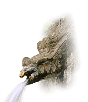 龍宮の湯イメージ1