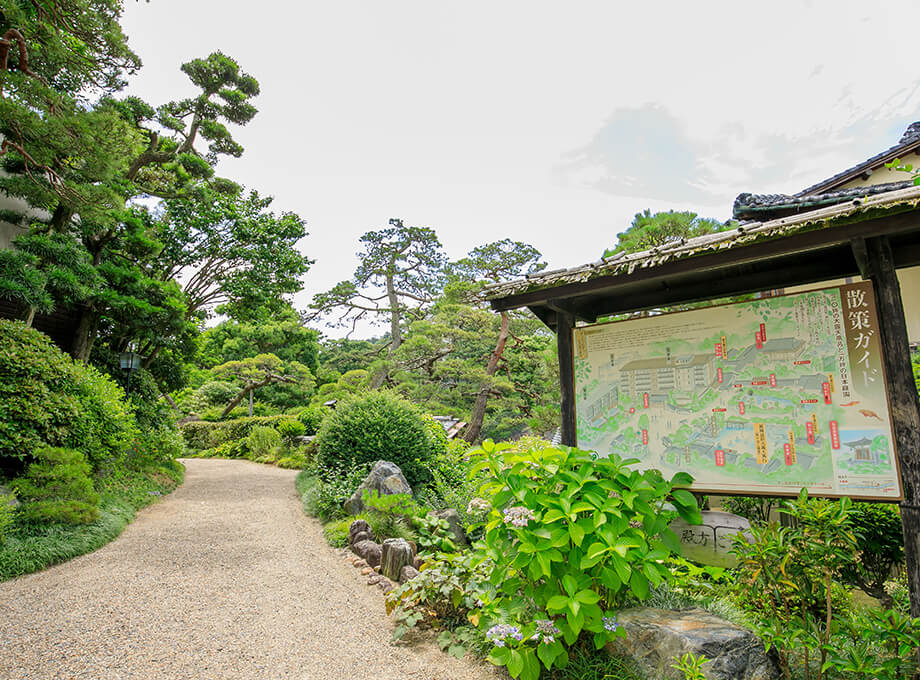 回遊式庭園