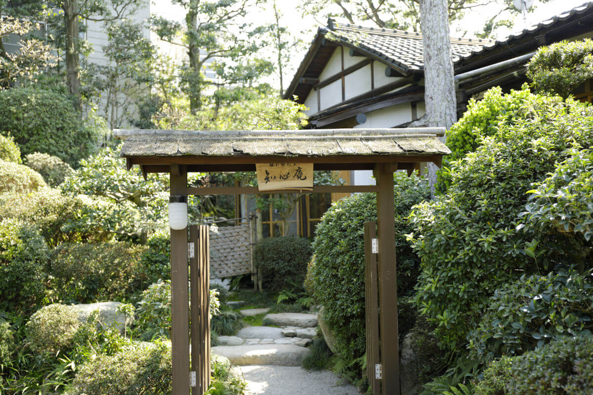 庭園内離れ 専⽤露天⾵呂付 知⼼庵